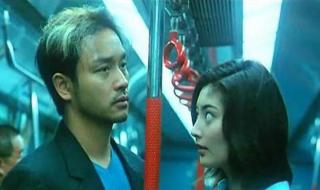 张国荣常盘贵子