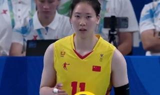 女排决赛对阵出炉